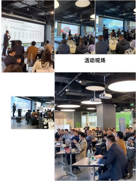 羚駕科技企業(yè)靈活用工服務(wù)分享沙龍 一站式商業(yè)運營新思路圓滿收官