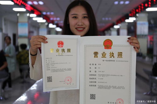 杭州營業(yè)執(zhí)照代辦咨詢熱線 0571-81990311，24小時專業(yè)服務(wù)
